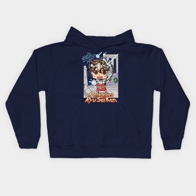 Pegasus Ryu Sei Ken Kids Hoodie by dewanata_18